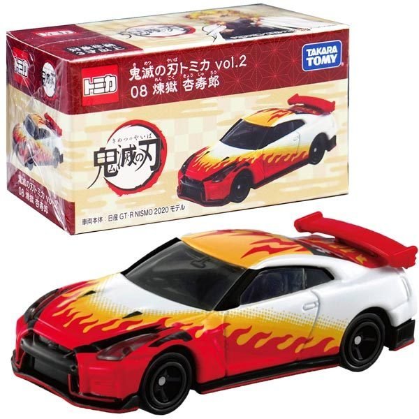■鬼滅の刃トミカ■vol.2 08 煉獄 杏寿郎(日産 GT-R NISMO ニスモ)拍卖