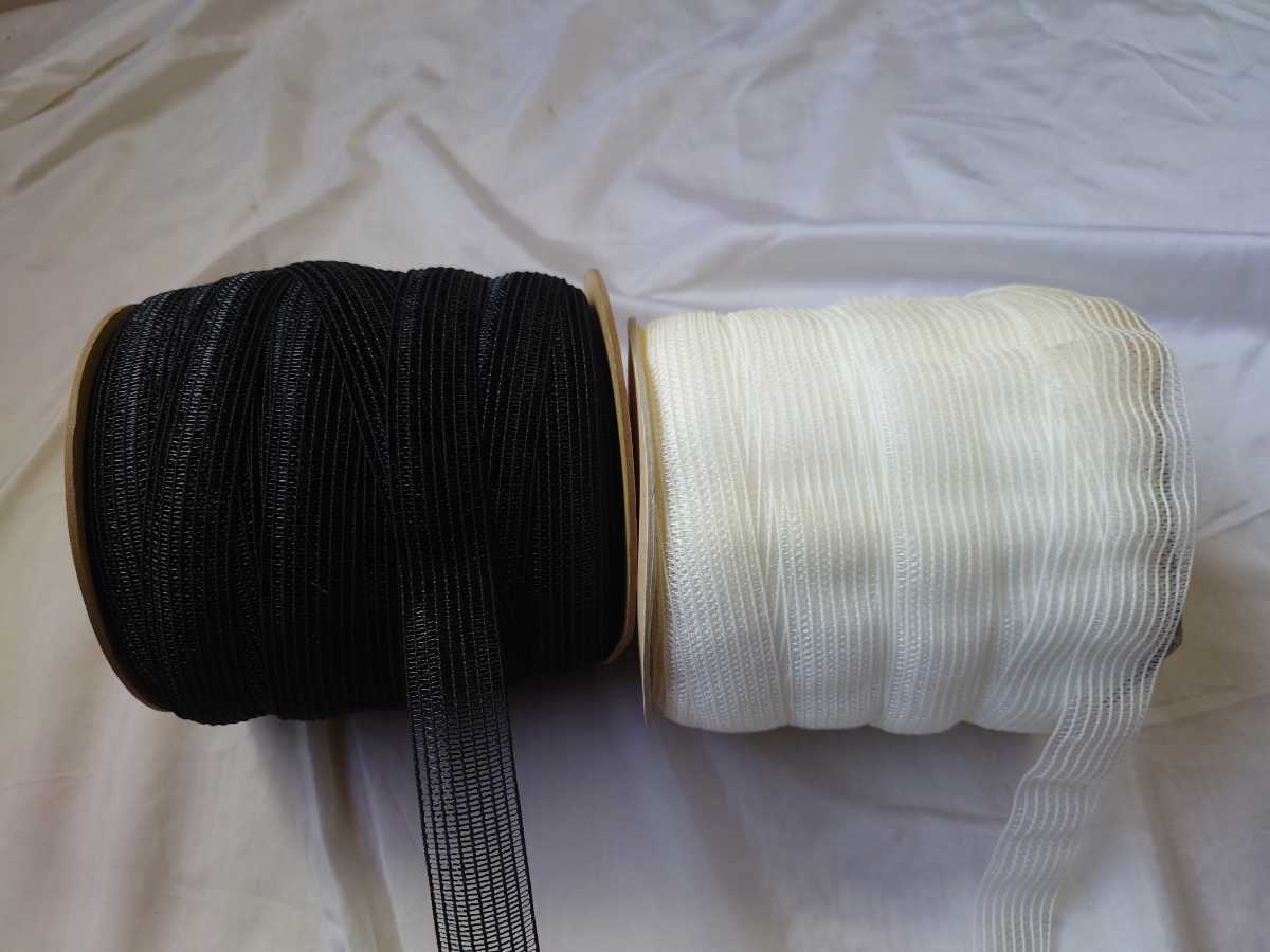 シャーリングゴム シャーリングテープ 9コール 白 黒 拍卖