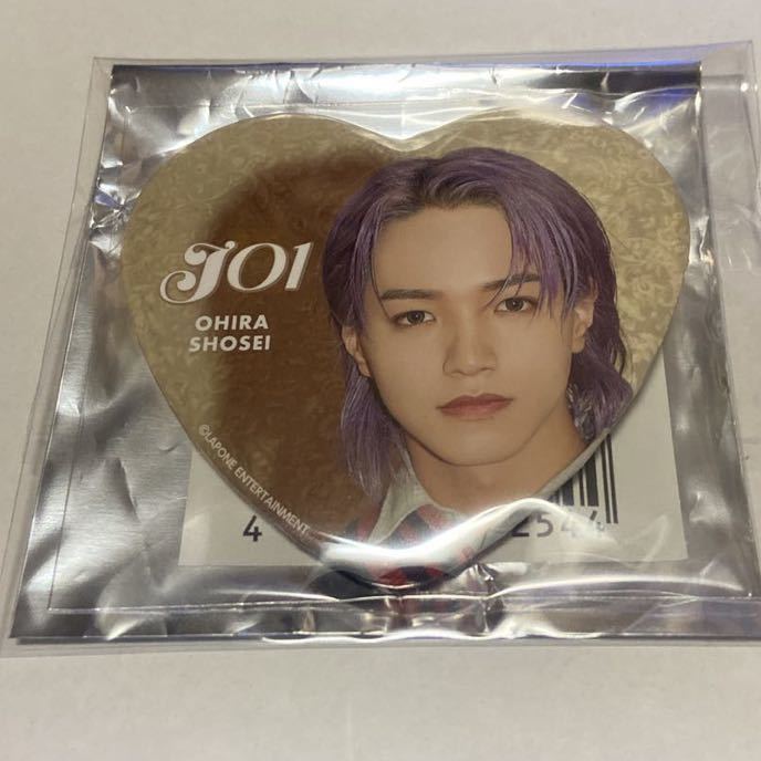 JO1 ポップアップ 缶バッジ 大平祥生 ★即決のみ★拍卖