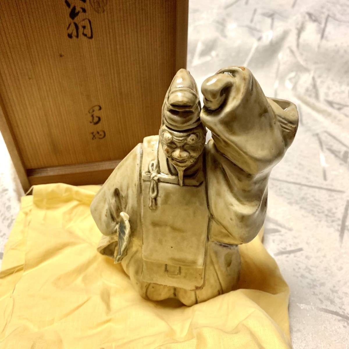 美品【葵窯】加藤春二 作 『翁』置物 黄瀬戸/瀬戸焼拍卖