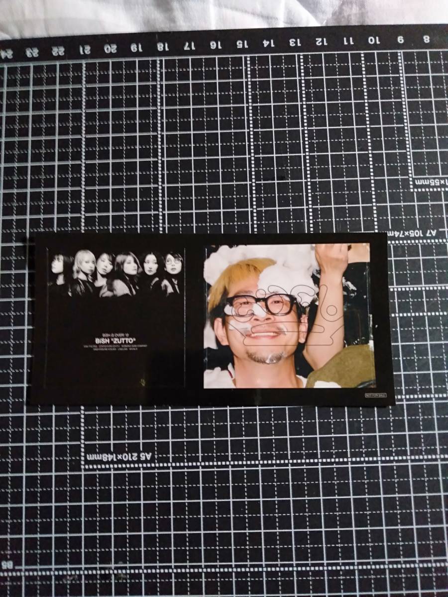 BiSH ZUTTO ステッカー 渡辺淳之介拍卖