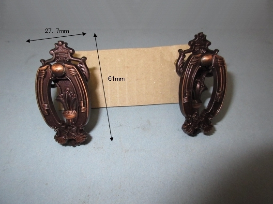 ツマミ/取手/下り/GB 拍卖