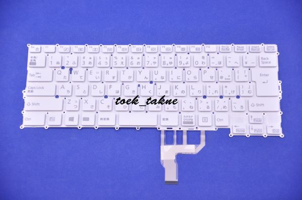 国内発送 安心保証 富士通 FMV LIFEBOOK UH55/B3 UH55/C3 UH95/D2 UH95/D3 UH95/E2 UH95/F1 日本語キーボード 白拍卖