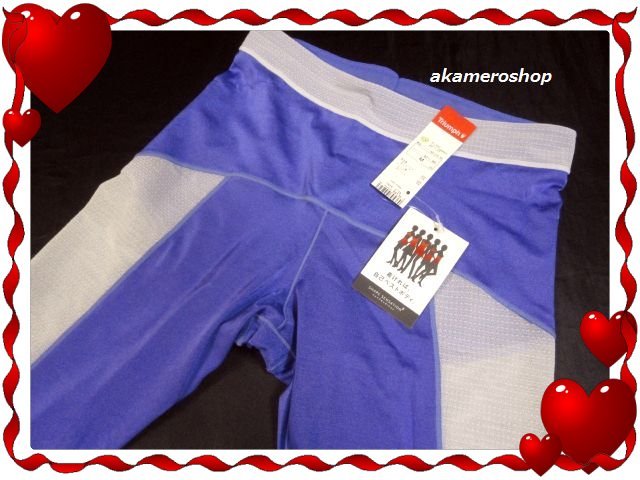 即決◆トリンプ シェイプセンセーション◆インナー 新品タグ付き【M】アンダーウエア ヒップアップ Triumph レギンス ボトムス◆拍卖