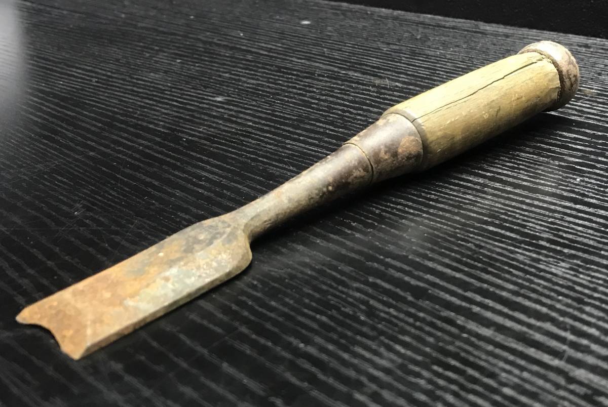 鑿 熊 丸鑿 大工道具 のみ S228拍卖