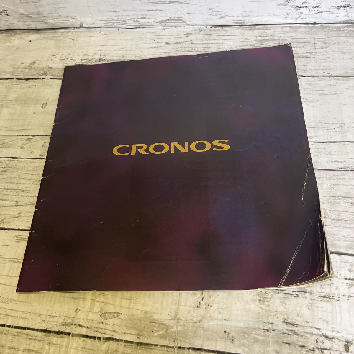 j197 CRONOS カタログ 1991年 10月拍卖
