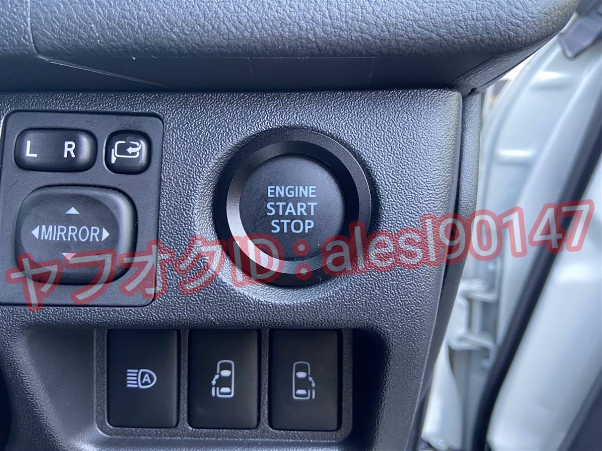 カローラツーリング ZWE211W ZWE214Wブラック アルミプッシュスタートリング カバー カスタムパーツ拍卖