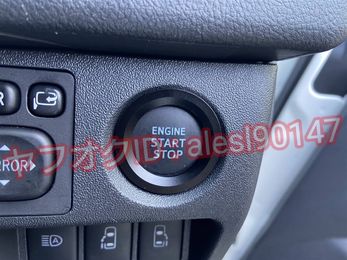シエンタ SIENTA NHP170Gブラック アルミプッシュスタートリング カバー カスタムパーツ拍卖
