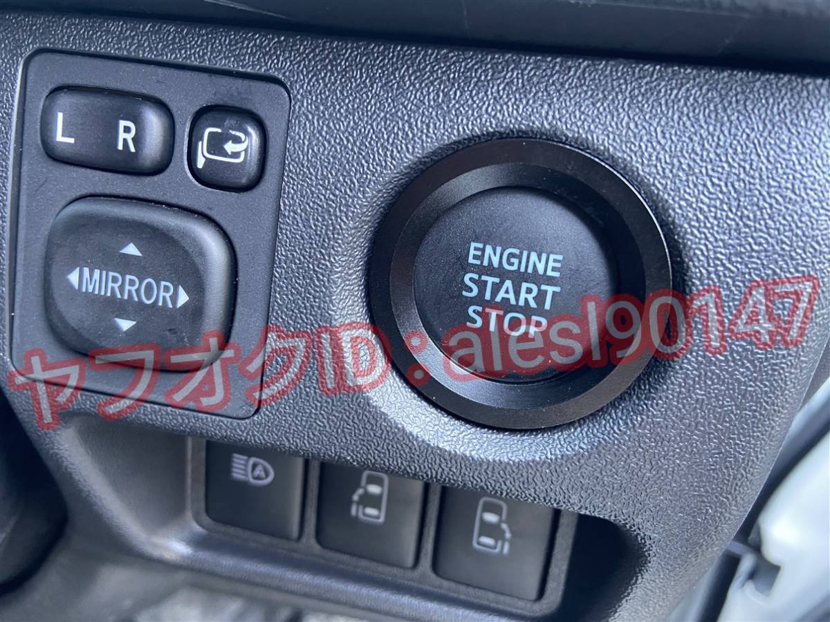 ラクティス NCP10系 ブラック アルミプッシュスタートリング カバー カスタムパーツ拍卖