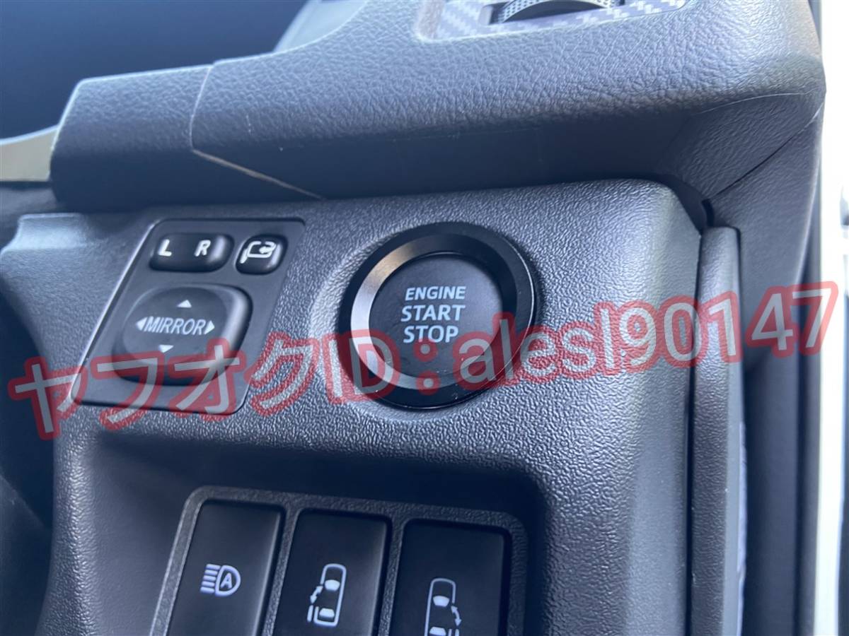 RAV4 XAA50 AXAH50ブラック アルミプッシュスタートリング カバー カスタムパーツ拍卖