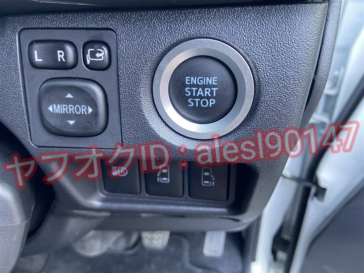 プレミオ NZT260 ZRT26系シルバー アルミプッシュスタートリング カバー カスタムパーツ拍卖