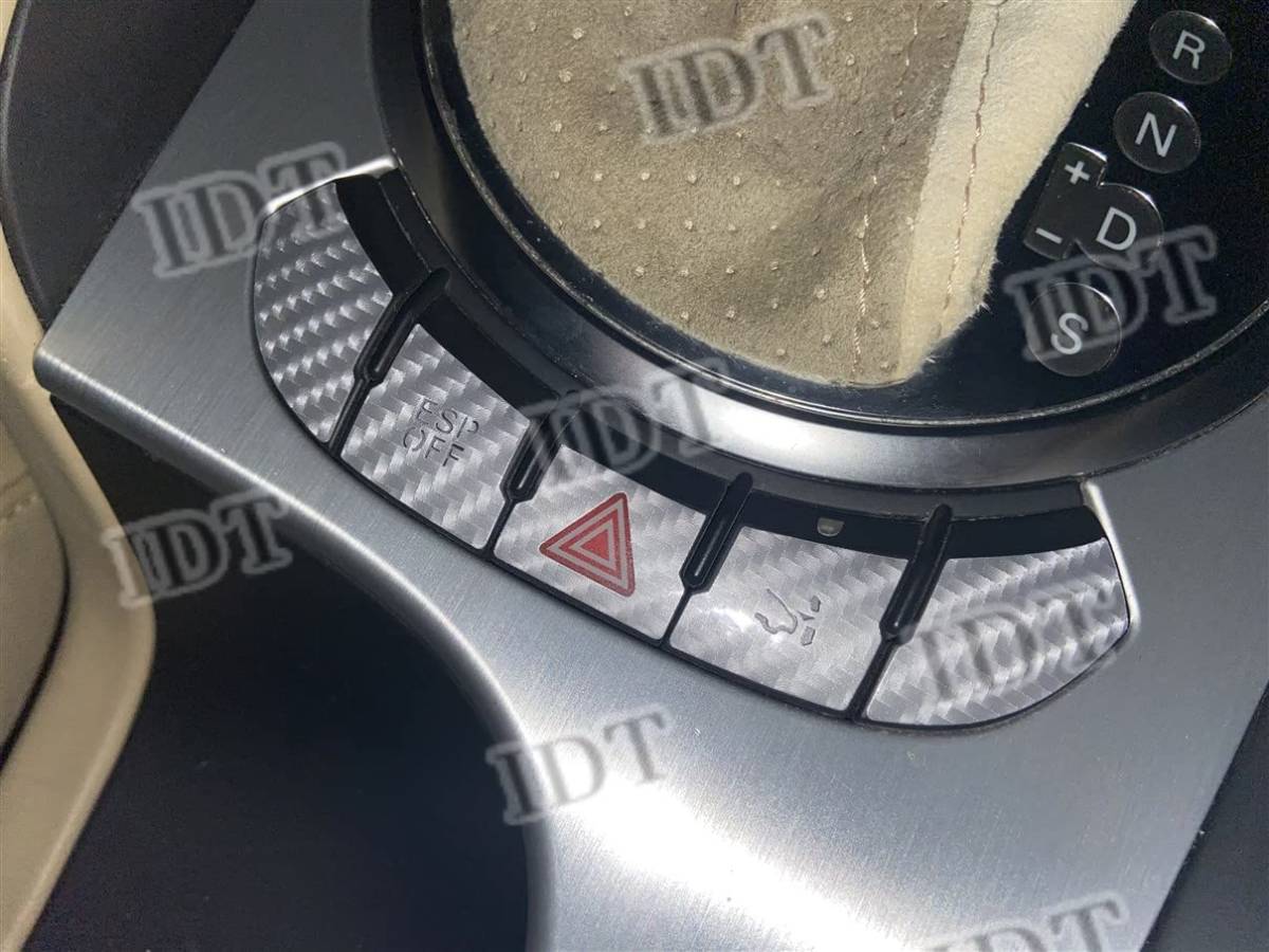 IDT アウディ TT 8J 内装 カスタム インテリアシート ハザード スイッチ周り シート ステッカー シルバーカーボン拍卖