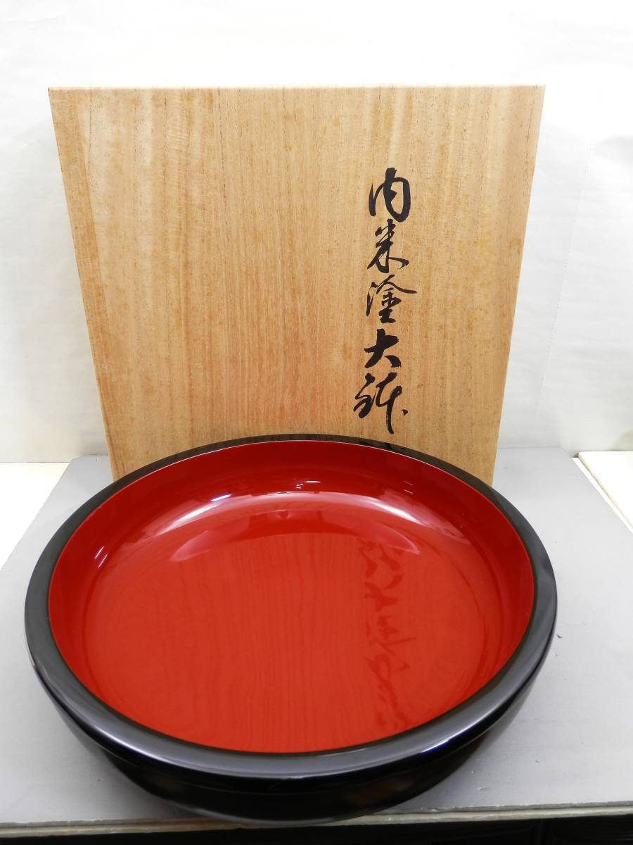 宮内庁御用達 山田平安堂 内朱塗 大鉢 天然木製 約2650g 現状品 売り切り拍卖