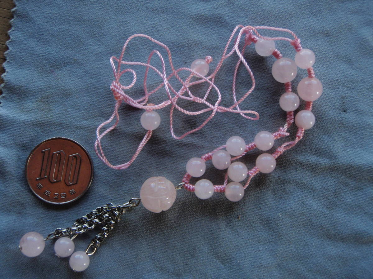 玉手箱シリ-ズ イ--15 結び紐 ロ-ズクオ-ツ ネックレス拍卖