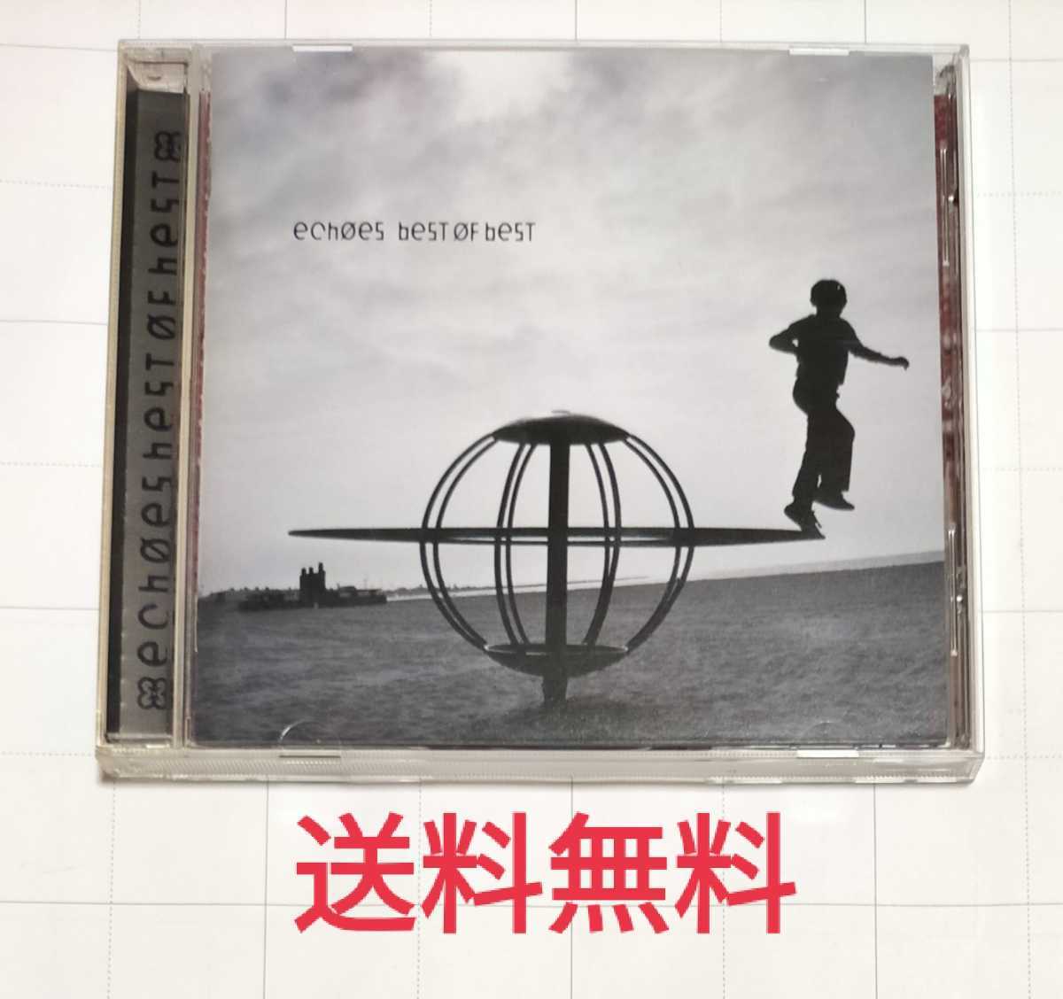 【送料無料】echoes /best of best CD拍卖