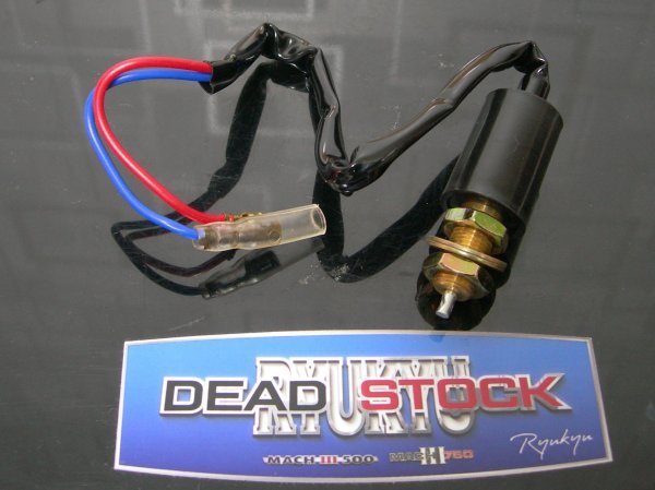 ★☆CB 400 550 750 他用 ブレーキスイッチ 社外リプロ品☆★GL XL CT MT 1000 1100 125 100 350 360 250拍卖