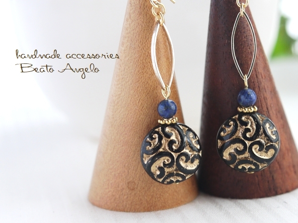 ◆◆+angelo+チェコ ヨーロピアンガラスとラピスラズリのピアス(p-004)ブラック G マーキス アンティーク 大人拍卖