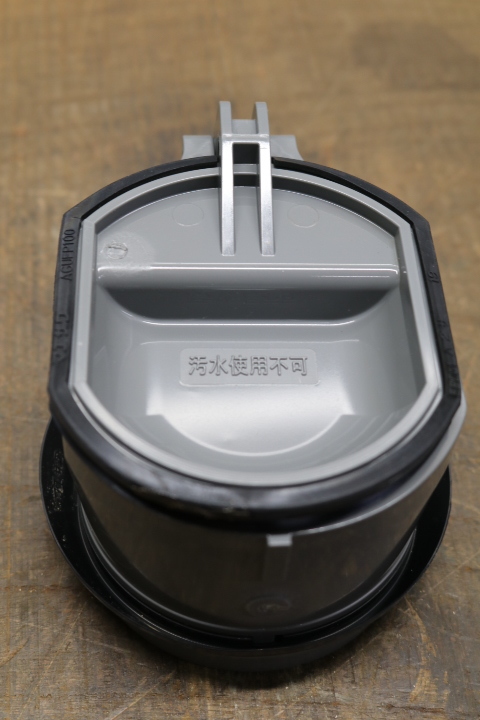 マエザワ 後付け逆流防止弁 AGU100  未使用品 即決価格  拍卖