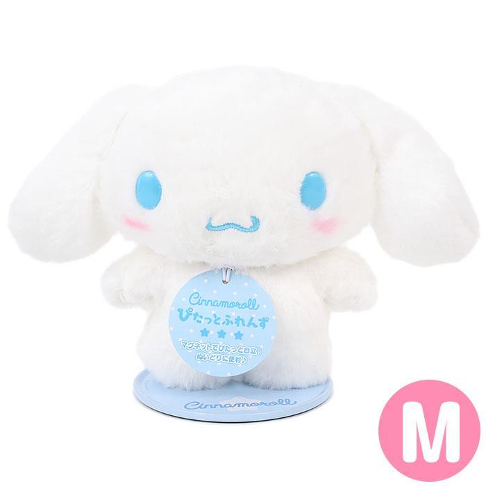 シナモロール ぬい撮りドールM(ぴたっとふれんず) ぬいぐるみ Mサイズ SNS映え インスタ映え拍卖