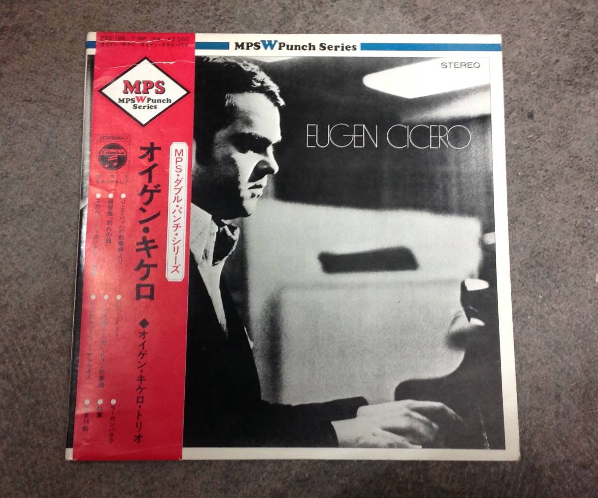 Eugin Cicero 2 lpa album , Japan press拍卖