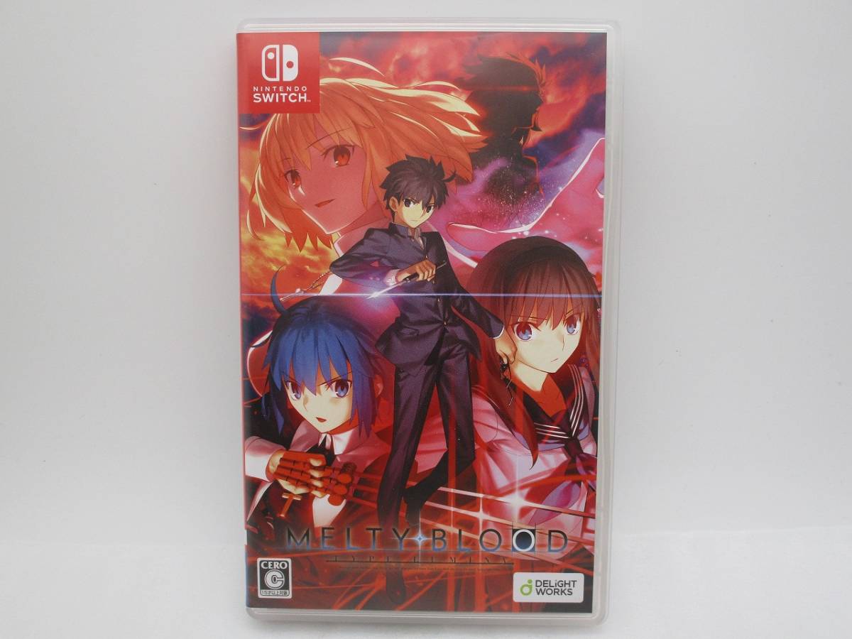 ニンテンドースイッチ ゲームソフト 「メルティブラッド タイプルミナ」検索:Nintendo Switch MELTY BLOOD TYPE LUMINA HAC-P-AYUVA拍卖