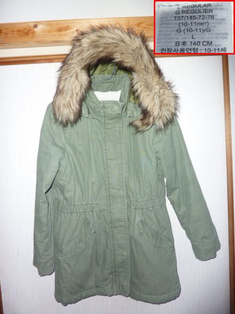 GAP KIDS 140サイズ モッズコート拍卖