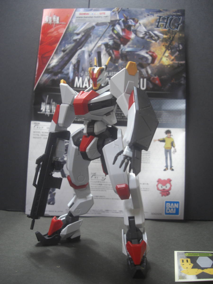 HG 1/72 境界戦機 メイレスケンブ パチ組完成品。#椎葉 アモウ拍卖