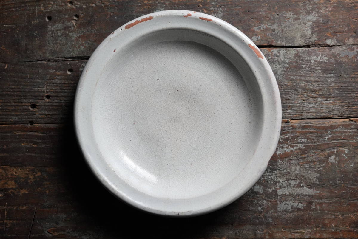 古いキュノワール 無地 リム皿 ボウル プレート / 1800年代(19世紀)・フランス / アンティーク 古道具 民陶拍卖
