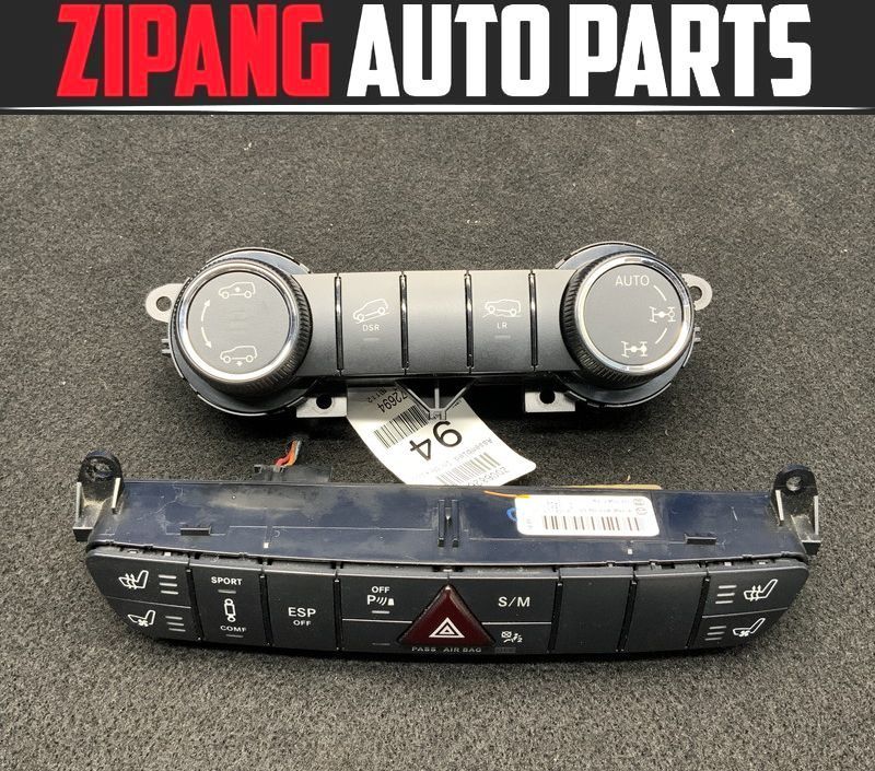 MB203 X164 GL550 4マチック ハザード/シートヒーター/トランス 切り替え スイッチ セット ★動作OK/エラー無し ○拍卖