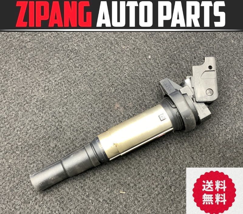 PU016 T7 プジョー RCZ アスファルト 5F03 イグニッションコイル ★No3 ◆V 7575010 80-09 ★動作OK ★送料無料 ○拍卖
