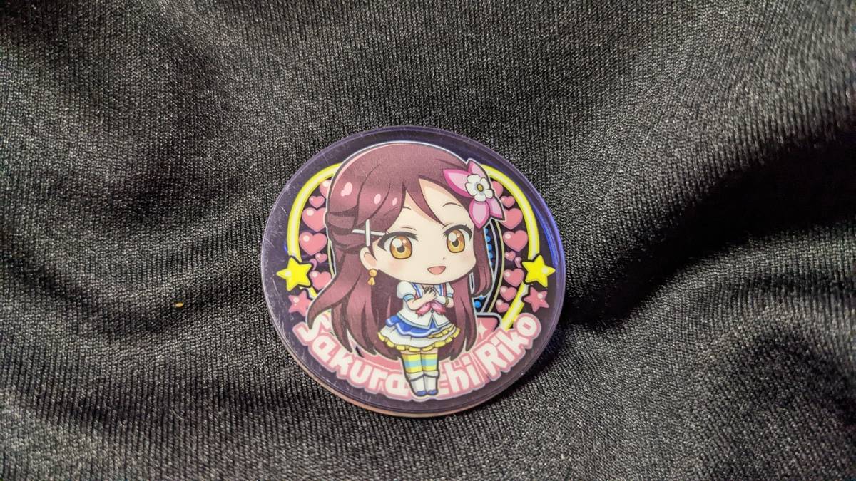 【送料無料】ラブライブ!サンシャイン!! ガチャ限定アクリルバッジ 桜内梨子 (青空Jumping Heart)逢田梨香子 Aqours拍卖