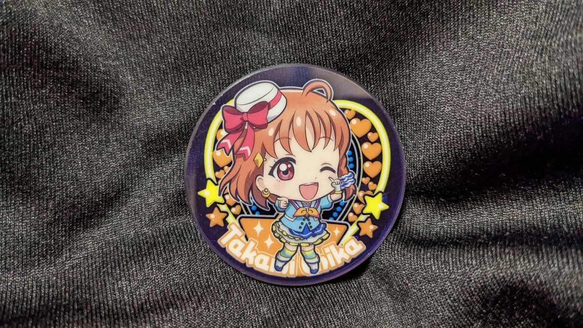 【送料無料】ラブライブ!サンシャイン!! ガチャ限定アクリルバッジ 高海千歌 (青空Jumping Heart)伊波杏樹 Aqours拍卖