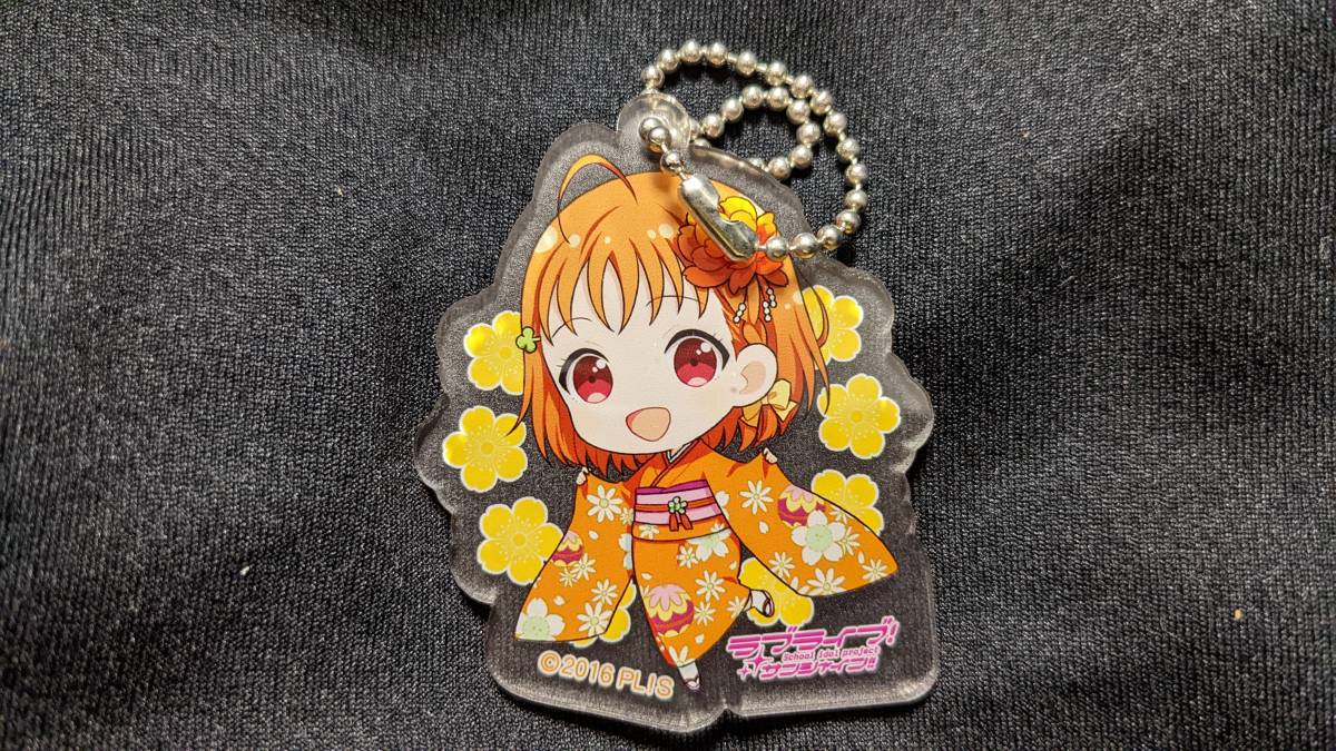 【送料無料】(入手困難品)ラブライブ!サンシャイン!! アクリルボールチェーン 高海千歌(浴衣)伊波杏樹 Aqours拍卖