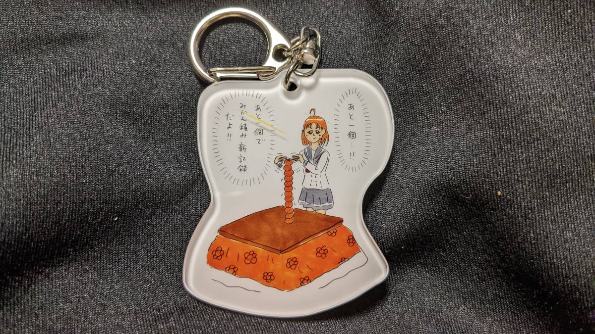 【送料無料】ラブライブ!サンシャイン!! アクリルキーホルダー 高海千歌(コラボ柄)伊波杏樹 Aqours(傷あり)拍卖