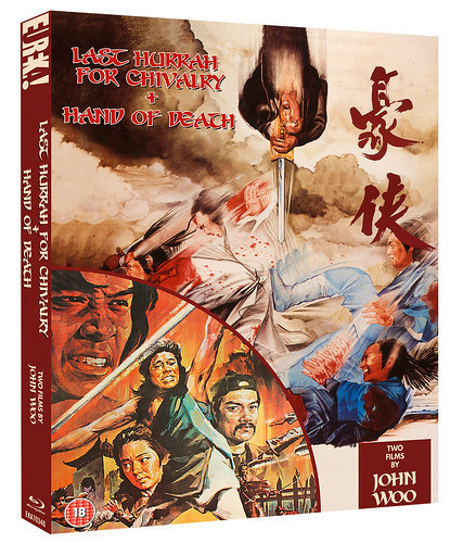 ジャッキー・チェン/『秘龍拳/少林門』(原題:少林門、The Hand Of Death/Countdown in Kung Fu)/イギリス発売/ブルーレイ2枚組拍卖