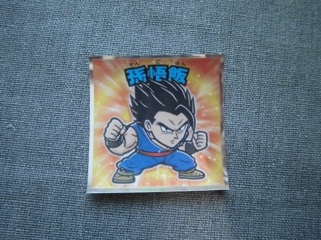 ☆ドラゴンボールマン超チョコ 孫悟飯SH-06⑧下部はがれあり☆拍卖