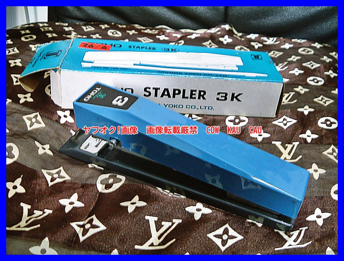 輸出仕様 内田洋行 ホチキス TOHO STAPLER 3K ◆ 廃盤 レア ステープラ ホッチキス 新品 検索 文房具 ステショナリー拍卖