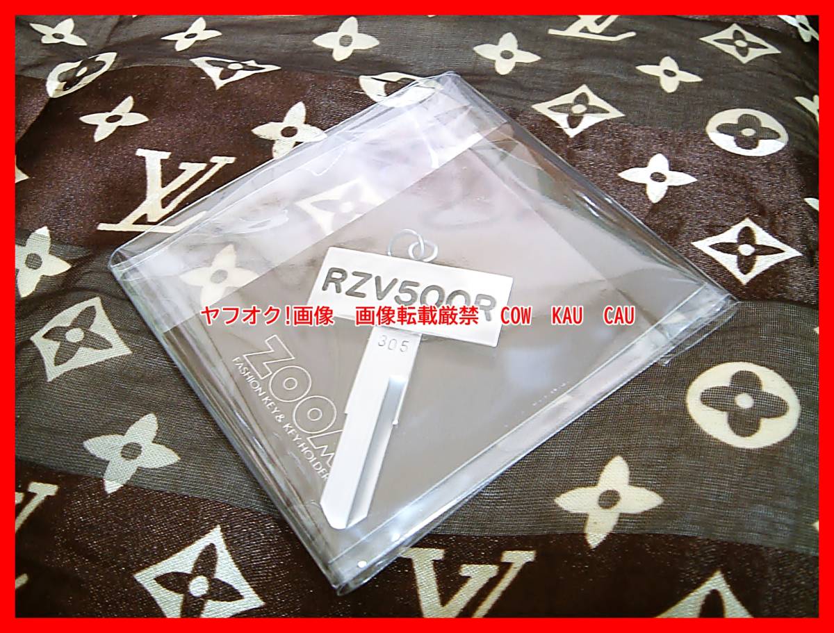 ヤマハ RZV500R ロゴ ブランク キー 鍵 ◆レア レトロ 廃盤 未使用 検索 昭和 バイク オートバイ お値打ち品 1980年代拍卖