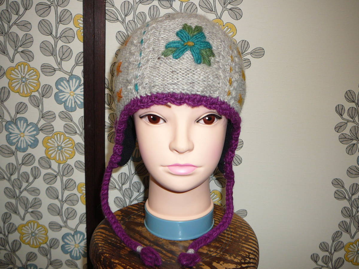 美品 ネパール製 ハンドメイド ビーニー ニット帽 花モチーフ 内側フリース拍卖