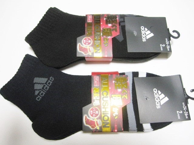 *送料無料*新品*アディダス*24-26㎝*裏起毛ソックス2足×2*軽くて暖かい*ALL CUSHION*総パイル編み*ソフトな履きくち*adidas*拍卖