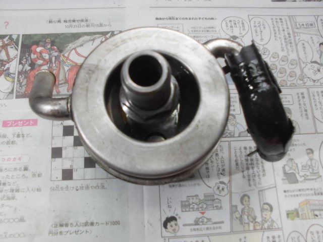 GDB インプレッサSTI スペックC 純正オイルクーラー 水冷オイルクーラーEJ20 アプライドB 丸目 ノーマル拍卖