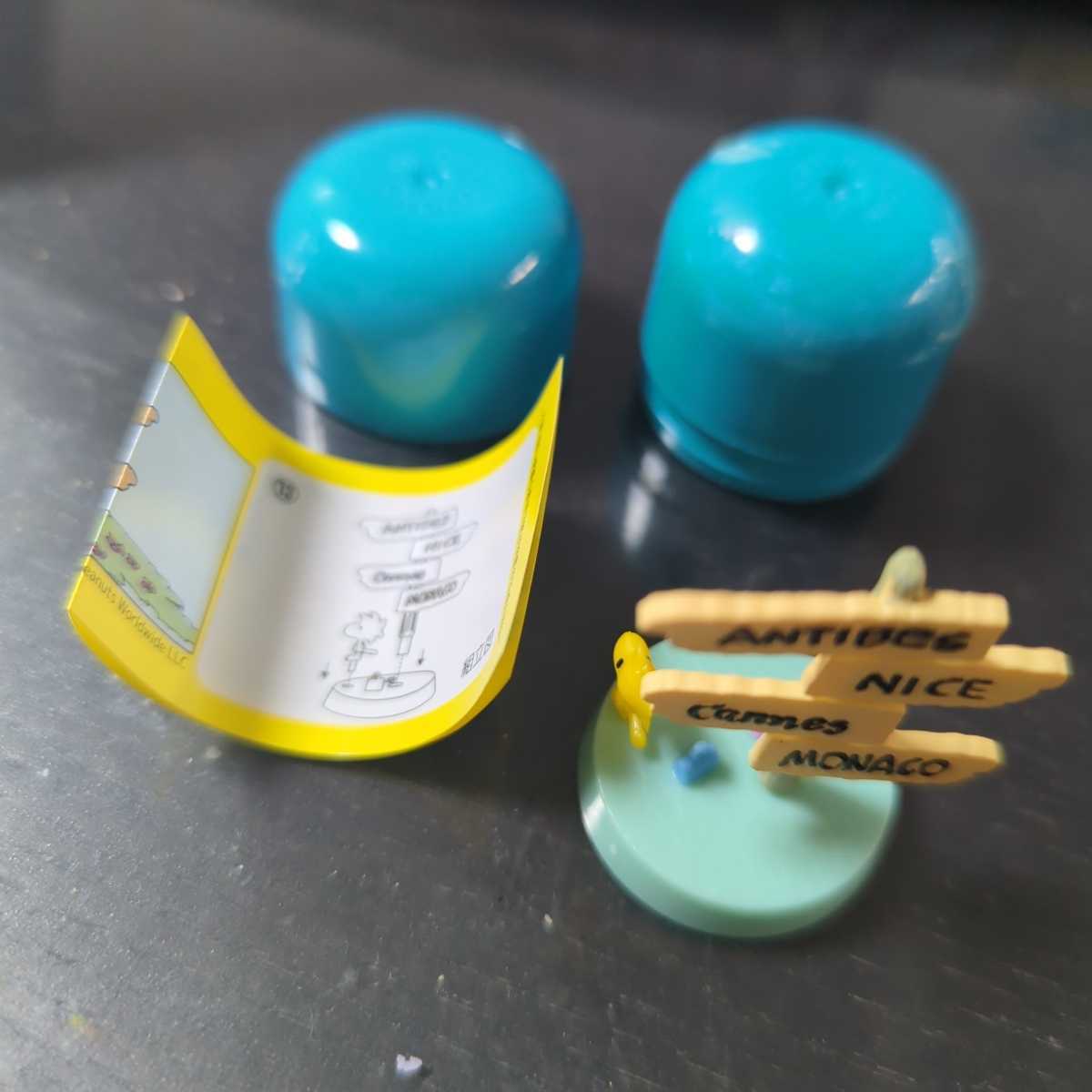 チョコエッグ スヌーピー 13拍卖