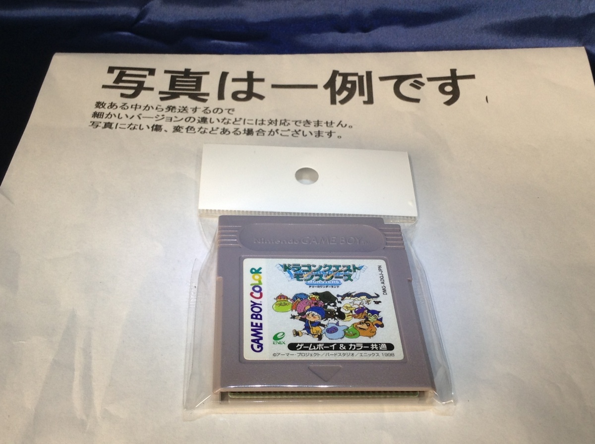 中古C★D.Q.M テリーのワンダーランド/グレーカートリッジ★ゲームボーイソフト拍卖