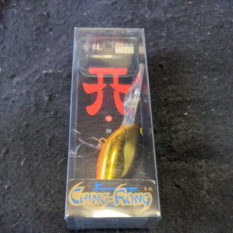 ■新品■スミス■青龍■チンロン■吉田幸三■拍卖