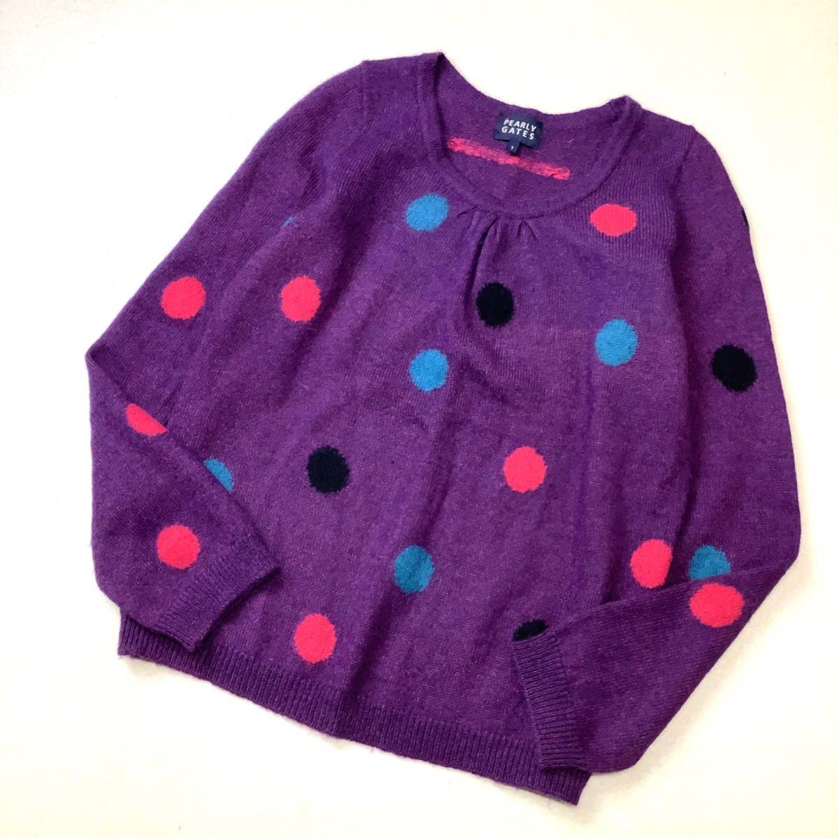 【最高級アルパカ】良品 PEARLY GATES パーリーゲイツ アルパカブレンド ドット柄 ニット レディース 1 Sサイズ パープル ゴルフ golf拍卖