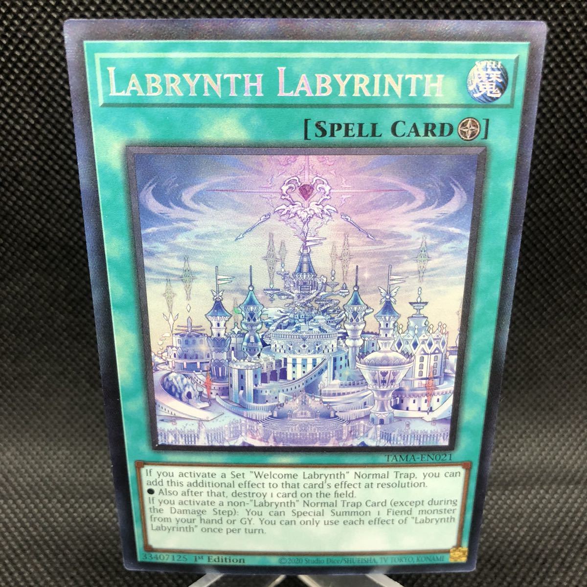 【未使用品】遊戯王 英語版 白銀の迷宮城 コレクターズレア TAMA-EN021 1stEdition ②拍卖