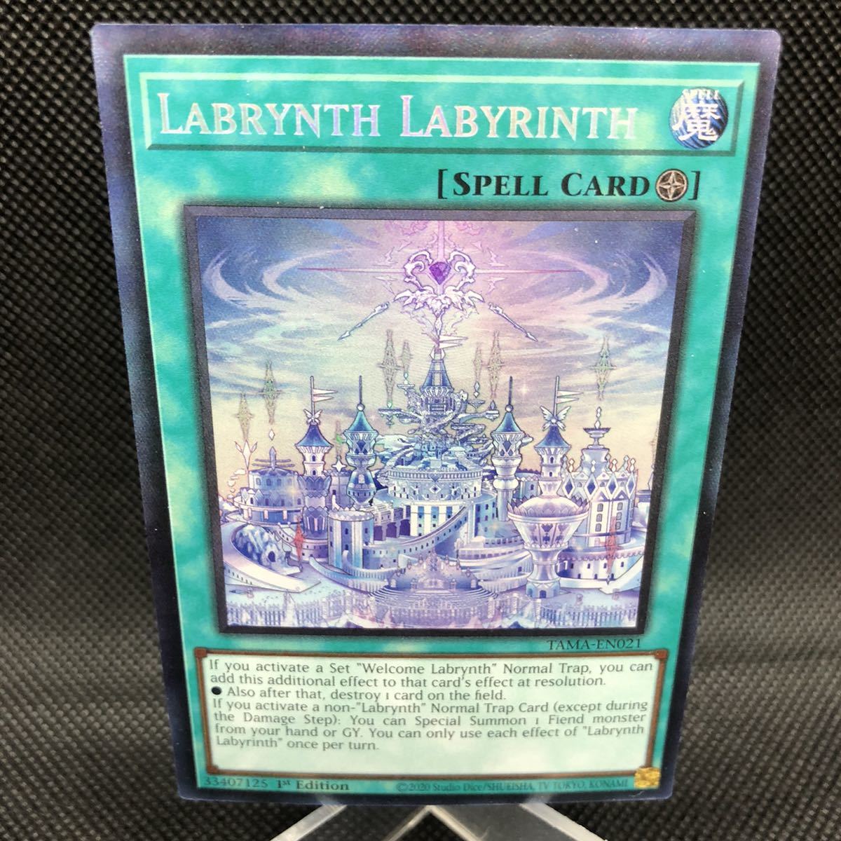 【未使用品】遊戯王 英語版 白銀の迷宮城 コレクターズレア TAMA-EN021 1stEdition ③拍卖
