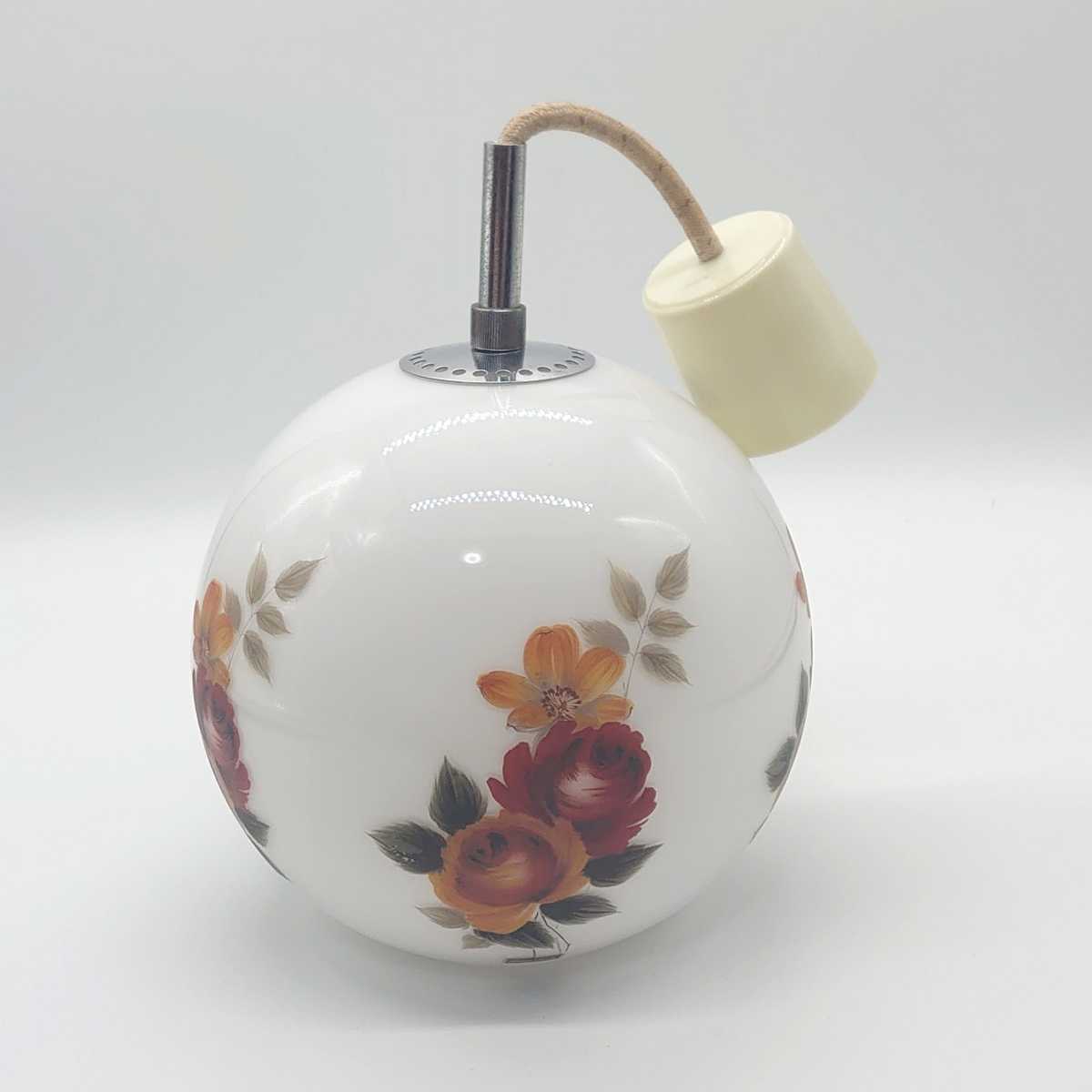 SANYO サンヨー シーリングペンダント 花柄 フラワー 照明器具 天井 ライト 電球 ボール 丸型 インテリア 昭和レトロ 当時物 ヴィンテージ拍卖