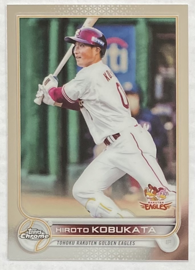 2022 Topps Chrome Npb 小深田大翔 楽天 No.142拍卖