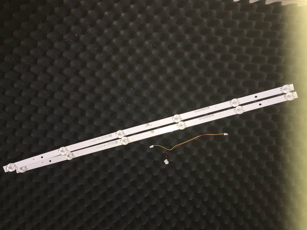 ♪Hisense ハイセンス 32A30G 液晶テレビ LEDバックライト拍卖